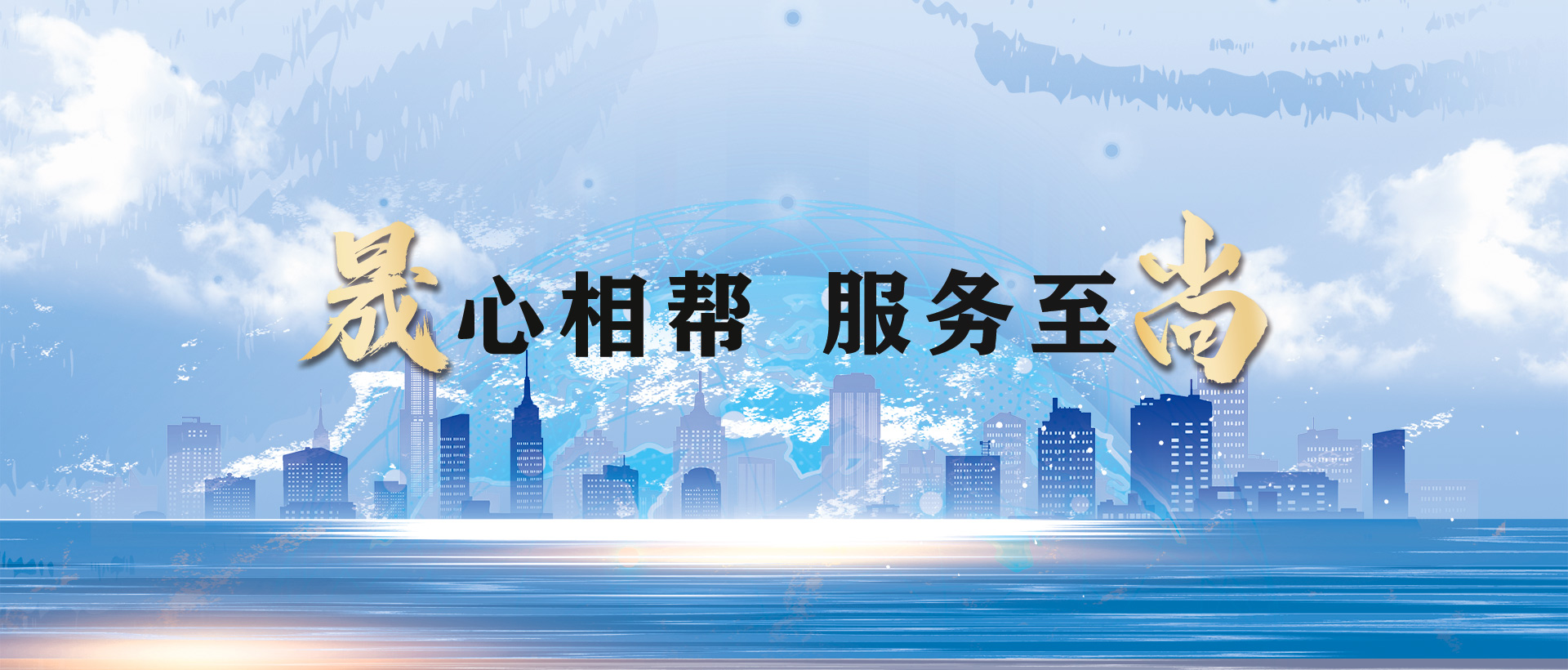 廣東晟尚企業(yè)管理有限公司, iso管理體系認(rèn)證多少錢(qián)？體系認(rèn)證，找廣東晟尚，專(zhuān)業(yè)辦理，讓您公司在招投標(biāo)領(lǐng)域更有優(yōu)勢(shì)！