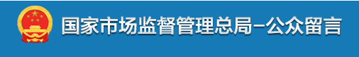 這些產品不需要辦理生產許可證