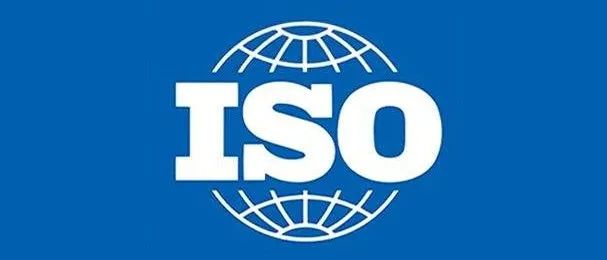 ISO20000與ISO27001認證如何進行有效整合實施？